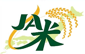 JAさん、ついに反論「中抜きにはきちんと意味がある。5次問屋まで必要な理由ある！批判は見当違い！」と声を荒げる