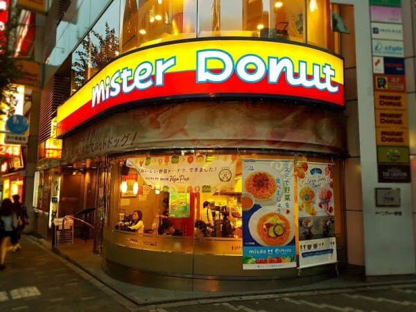 X民、ミスタードーナツを買っただけなのに拒否される… これ、アカンか？