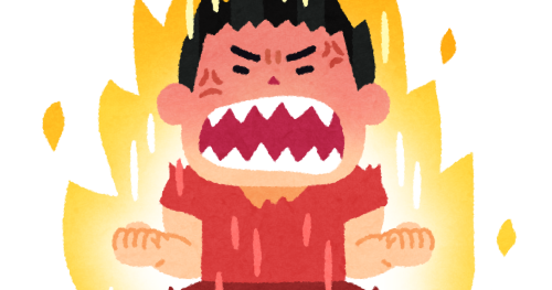 日本新聞協会「ネットで記者に対する根拠のない誹謗中傷や侮辱が止まらない！これは人権侵害だ！許さないぞ！！」