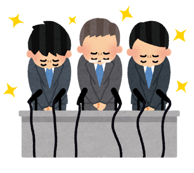 【速報】TOKIOの国分太一さん、何らかの不祥事で無期限活動休止wwwwwwwwwwwwwwwwww