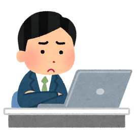 【みんなの意見】IT系の仕事でおすすめある？
