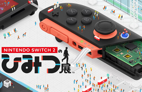 有料チュートリアルソフト『スイッチ2のひみつ展』別売の周辺機器と4Kテレビがないと完全クリアできないことが判明ｗｗｗｗ