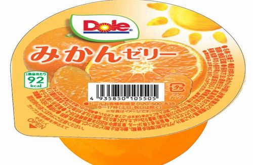 【マジか】有識者「餃子のタネに市販の『みかんゼリー』混ぜてみな？飛ぶぞ？」　→　勇気を振り絞って実際に試した結果ｗｗｗｗｗｗ