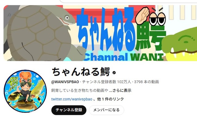 登録者数100万人超えの大物YouTuberが突然、丸刈りし謝罪をして活動休止を発表！状況がわからず、視聴者困惑する事態に → ガレソ「！！！（ｼｭﾊﾞﾊﾞﾊﾞﾊﾞｯ」