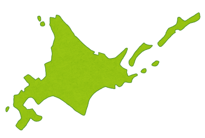 北海道、中国村ができる寸前