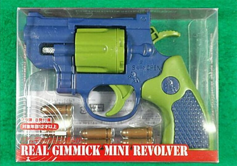 クレーンゲーム景品のおもちゃの銃に本物と同じ実弾発射能力。警察が回収呼びかけ