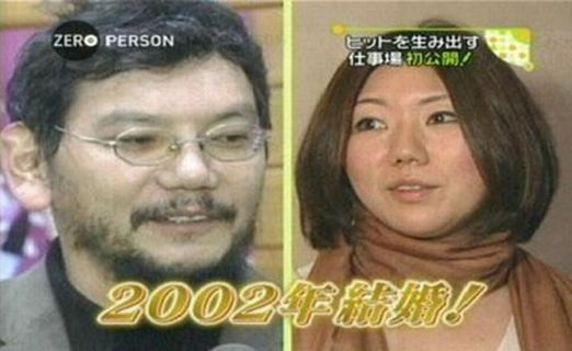 漫画家・安野モヨコさん、結婚前に「交際中彼氏のデート場所が◯◯◯でヤバい」と暴露　→　後に庵野秀明さんだったと判明し納得のチョイスだと話題にｗｗｗｗｗ