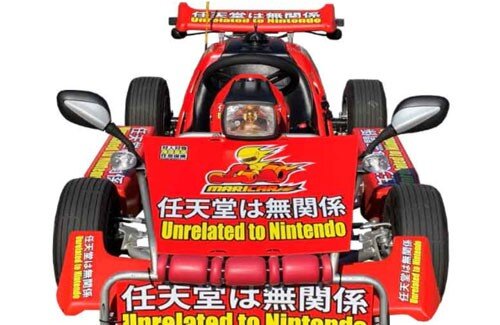 公道カートのエンジン音がうるさくてブチギレた28歳会社員男性、運営会社のカートなどに火をつけて燃やして逮捕される