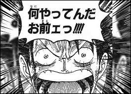 【は？】偽の1万円札176枚を日本に持ち込み両替していたベトナム人を逮捕→無罪に