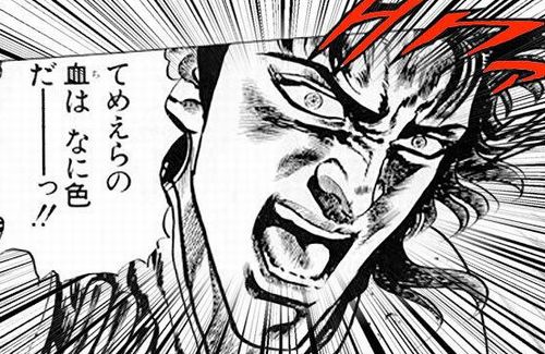 【胸糞】女子高生に対して首を絞めて性的暴行をした滋賀県在住インド国籍の派遣工員の男が逮捕　容疑者「無理やりではない」