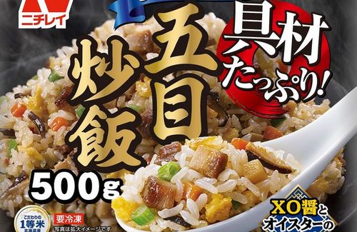 「レンチン炒飯失敗しました！やっぱ料理苦手だわｗ」　→　驚いた料理研究家がどこで失敗したのか聞いた結果、まさか過ぎる答えが返ってきてしまうｗｗｗｗｗ