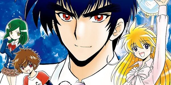 【全部77円セール】『地獄先生ぬ～べ～』の続編『地獄先生ぬ～べ～NEO』と『ぬ～べ～S』が各巻「77円」で全17巻+全4巻買える大セール！どっちも全部買って「1,617円」