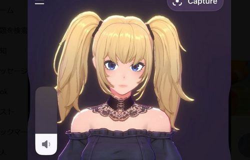 【悲報】日本では人気のAniちゃん、本国アメリカでは大変なことになっていた・・・