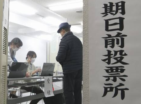 【参院選】期日前投票、前回比1.33倍！過去最多に！！お前らも投票忘れるなよ！！