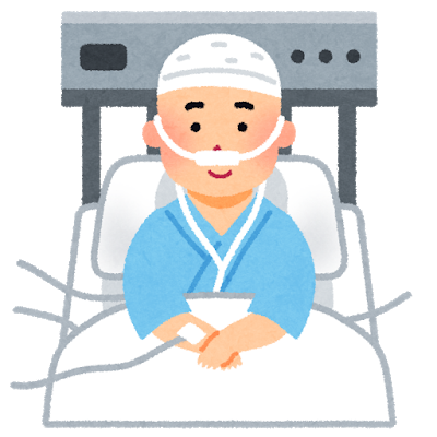 人生で1番きつかった病気って何？