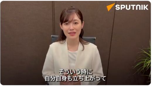 【悲報】参政党・さや氏、ホストクラブ無料券と引き換えに投票呼びかけを拡散で公職選挙法違反疑惑ｗｗｗｗ 　さや氏本人は該当ポストを削除