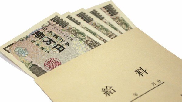 【悲報】5月の実質賃金、前年同月比2.9%減 “5カ月連続マイナス”に・・・