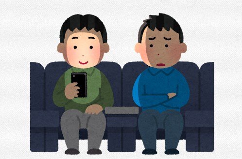 映画館でマナーの悪い客に当たる率を減らすテクニックが話題に！「上映初日のレイト」「T⚪︎HOシネマズは避ける」