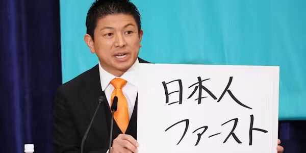 「参政党がお前らに刺さる理由、これやろ？」→物議に・・・