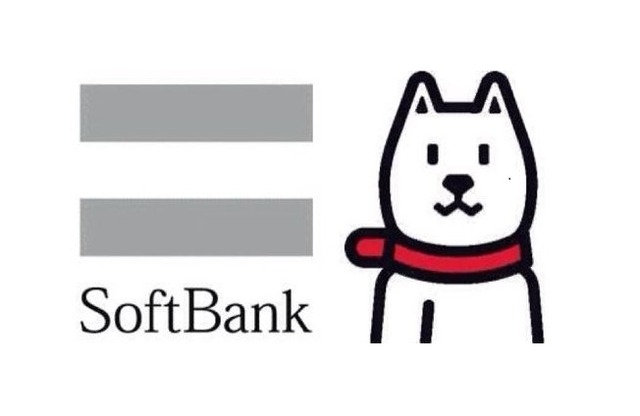 【悲報】ソフトバンクさん、携帯電話の契約や機種変更に5000円も支払わないといけないようになってしまう　ウェブ経由でも有料化
