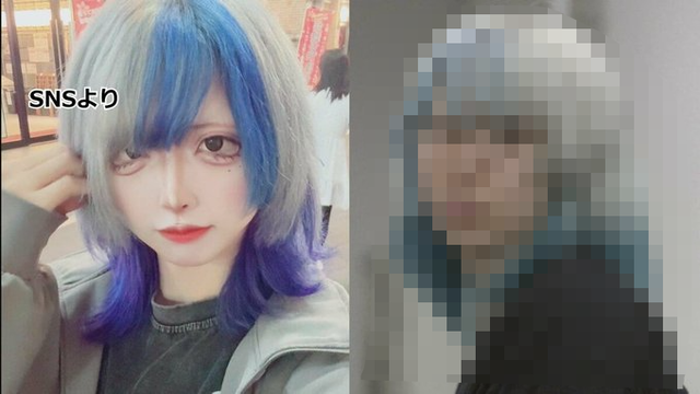 【画像】JKを歌舞伎町のメンズコンカフェに入れた従業員の男（23）逮捕というニュースのサムネイル、無慈悲すぎると話題に