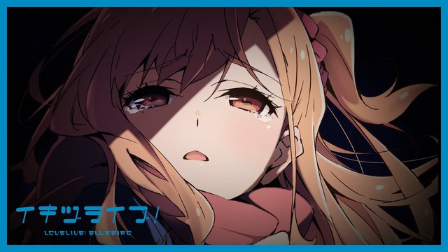 【画像】ラブライブの新プロジェクト『イキヅライブ！』フリーライブがガチで生きづらい人だらけ地獄に「性器露出で警察沙汰」「光害まみれ」