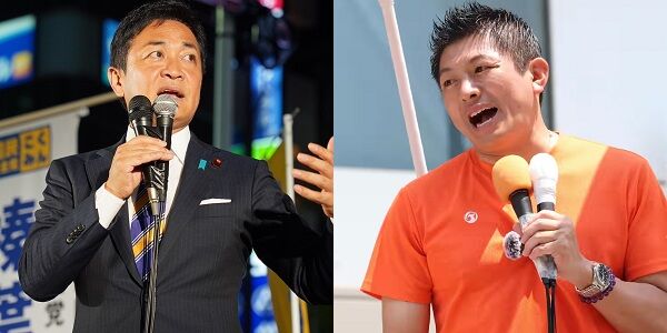 参政党・神谷代表、ロシアの工作疑惑に対して国民民主党・玉木代表にブチギレ！SNSでレスバ対決開始！
