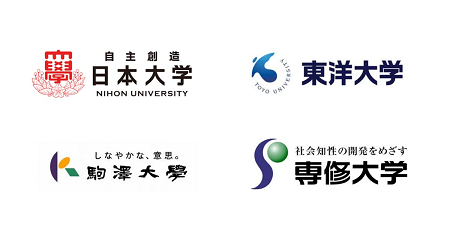 日東駒専はFラン大学なのか？ ← 東洋大学卒業生「うちはＦランではない （ドン！！」