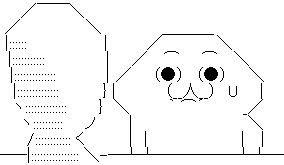 自民、現金給付は1回が基本　小野寺政調会長「賃上げを目指す」