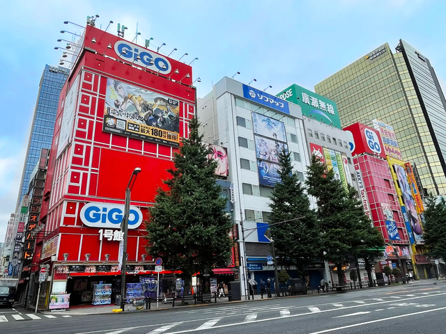 アキバのアイコン的ゲーセン『GiGO秋葉原1号館』が今年8月で閉店