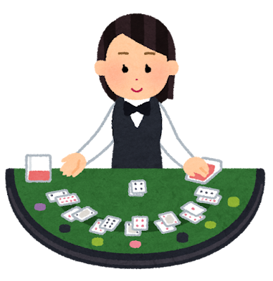 【速報】俳優の田中圭さん（41）、ポーカーの世界大会で3位入賞　賞金1700万円ゲットw
