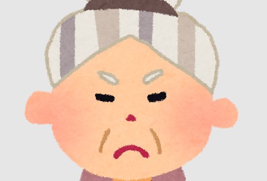 公園でおにぎりを食べてたら「女性が外でご飯を食べるなんて躾がなってない！親の顔が見てみたい！」と老婆に言われる→とんでもない返しをして終了ｗｗｗｗ