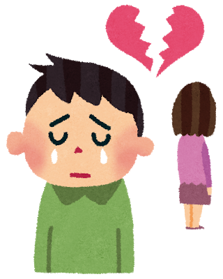 41歳独身です、婚活に500万以上使いましたが彼女できませんでした