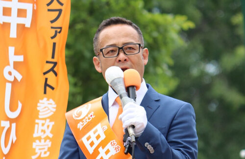 【炎上】参政党・田中義人候補、倶知安違法開発の中国資本とズブズブだった！？何年もビジネス関係にあるとの報道
