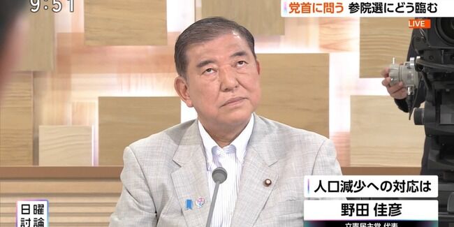 【悲報】中国軍機が自衛隊機に接近！→ネット大合唱「おい！石破さん！『アレ』を言うチャンスだぞｗｗｗｗｗｗ」