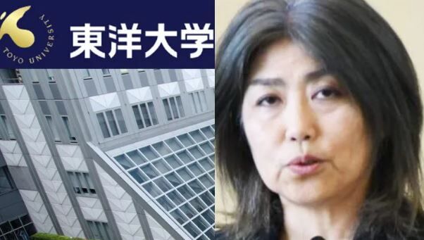 学歴詐称疑惑の伊東市長、まだ言い張るｗｗｗ 「この東洋大学の“卒業証書”はいまでも本物だと思っています！」