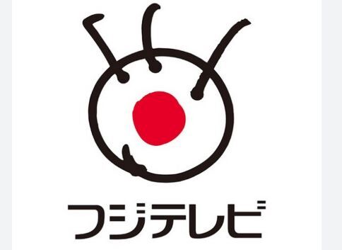 【文春砲】フジテレビ、もうマジでヤバい・・・女の敵すぎるだろこの局