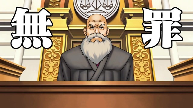 【は？】偽の旧1万円札176枚を密輸し両替したベトナム人による裁判員裁判で、無罪判決が下される