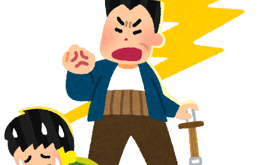 若者「昭和生まれって学校で教師に殴られるの普通だったってマジなの？ｗ」