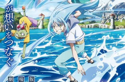 『劇場版 転生したらスライムだった件 蒼海の涙編』、2026年2月27日公開決定！　『ズートピア2』は12月5日に日本公開決定！