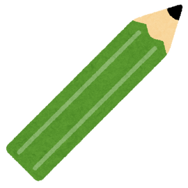 【アラサー】医学部再受験して人生逆転した結果www