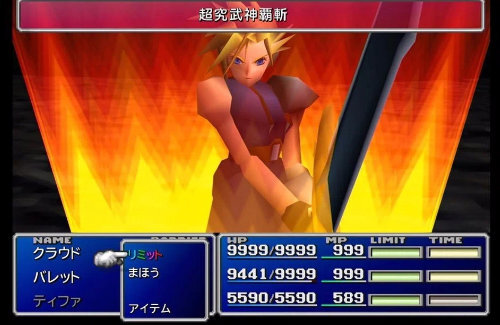 『バルダーズ・ゲート3』ディレクター「本格的なターン制の新作FFを作れば1000万本狙える。シリーズの本質を取り戻したいなら絶好の機会だ」