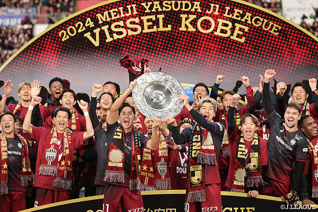 Jリーグ・ヴィッセル神戸、選手へのストーキング行為禁止を呼びかけ「出待ちや自宅待ち伏せなど追っかけはやめて」