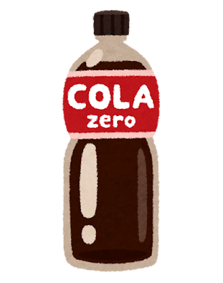 【朗報】コカ・コーラ、人工甘味料不使用でトランプ大統領と合意