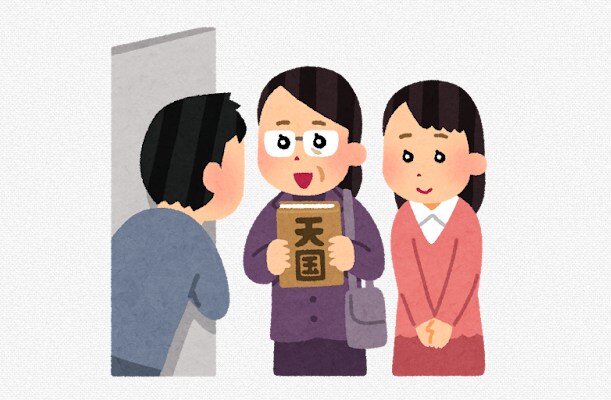 【要注意】詐欺&宗教勧誘、次なるターゲットとしてホロライブファンやオタクを狙っている模様… お前ら、気を付けて！