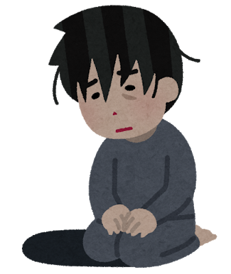 心療内科行ったけど本当に意味ない