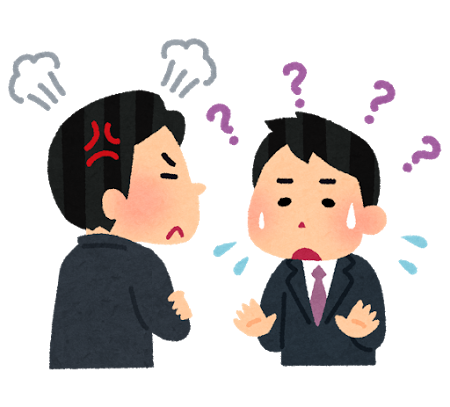 新人教育ダルすぎるんやけどさ