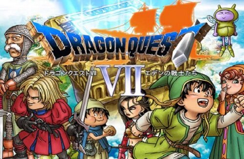 【噂】スクエニが『ドラゴンクエスト7』のリメイク板を開発中か　3DS版とは違うリメイク作になる模様　発売時期は2025年度末～2026年度初頭