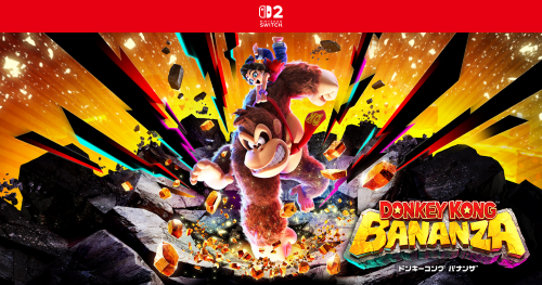 今月発売の新作『ドンキーコング』のディレクターが『FFXV』等に関わった元スクエニ・高橋和也氏と判明！！