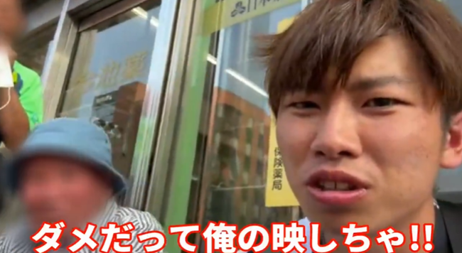 人気配信者さん、名古屋で配信中にヤバイ二人組と遭遇「俺、殺人で全国に指名手配されてるから映すな」 → 衝撃の展開に・・・